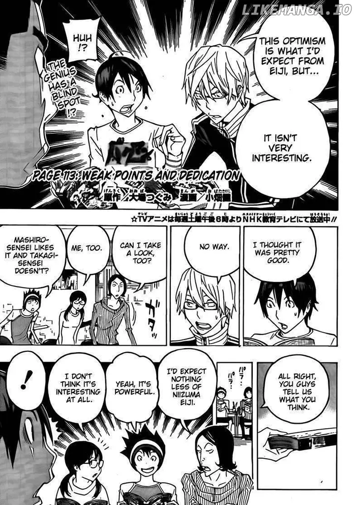 Baku Chapter 113 image 01_optimized